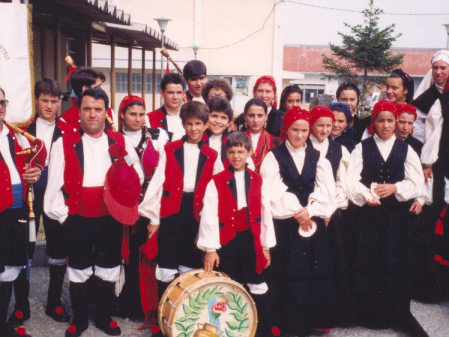 Sede ACG Rosalía de Castro